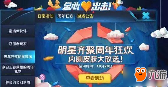 弈星卡盟靠谱吗怎么选体验分享