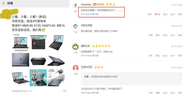 高三卡盟怎么选哪家性价比高