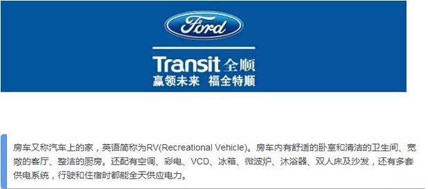 远特行牛和远特卡盟哪家更靠谱