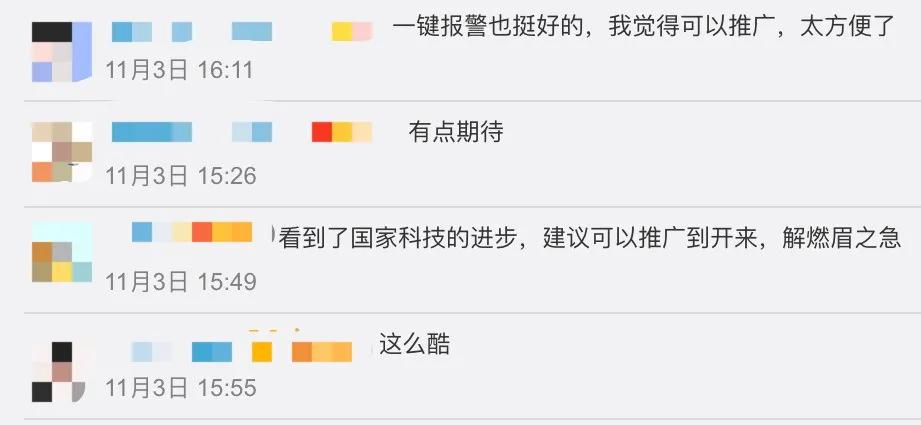 感叹号卡盟邀请码哪里找最全的