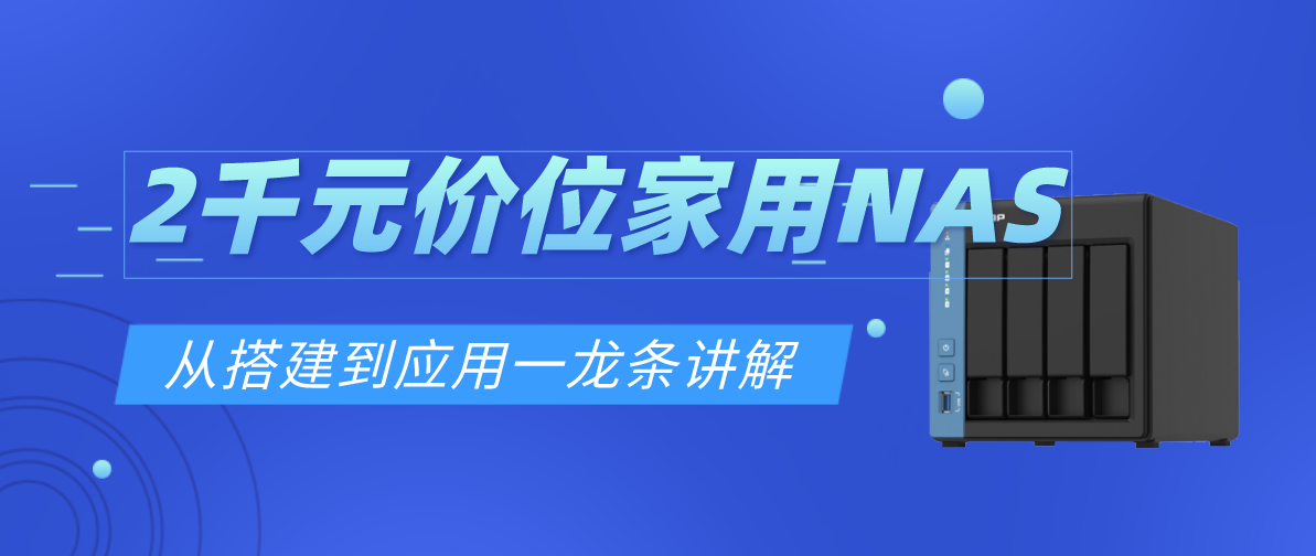 响铃卡盟搭建新手也能轻松上手吗