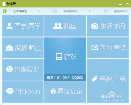 图卡盟一级建模怎么快速提升效果
