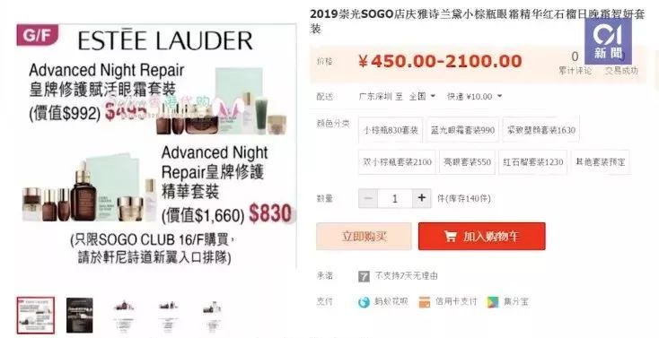黑影卡盟官网地址是啥别走弯路了