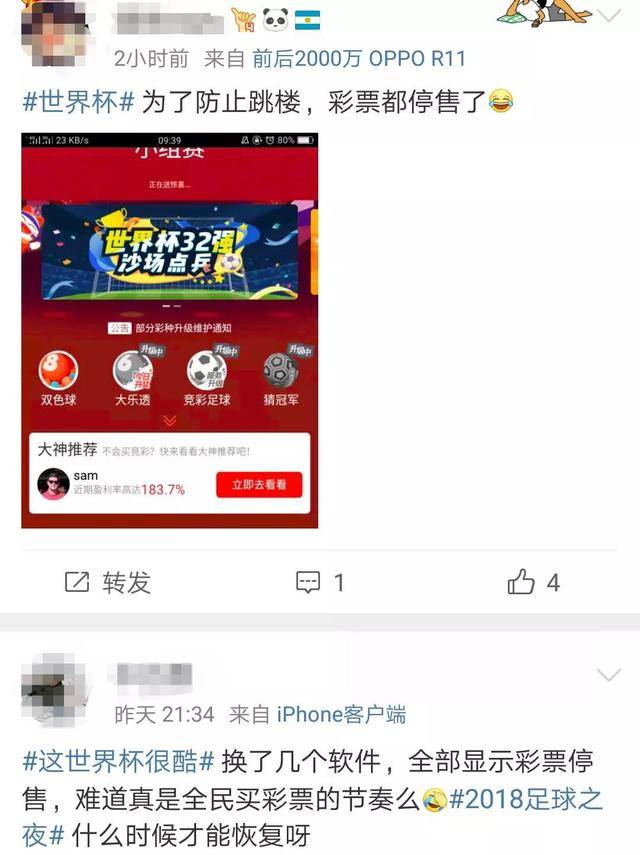 风暴卡盟网这家平台真的靠谱吗