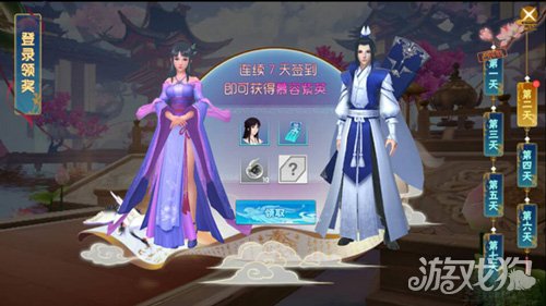 星盟卡怎么轻松到手快速攻略揭秘