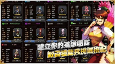 卡盟辅助a神域真有传说中那么强吗