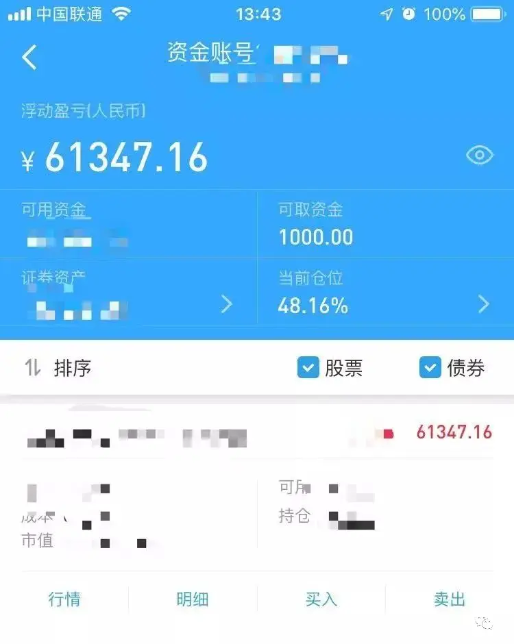 卡盟赚钱能力如何一个月能挣多少