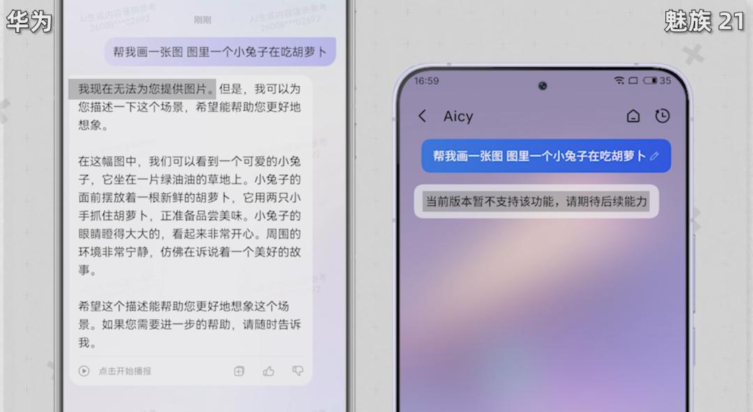 未央卡盟能干啥有这些惊喜功能吗