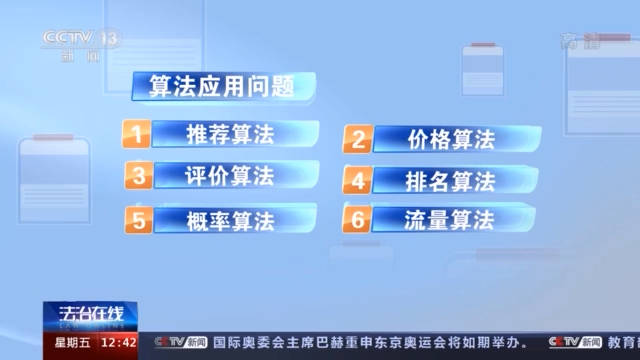 宁城卡盟时代这个平台真的靠谱吗
