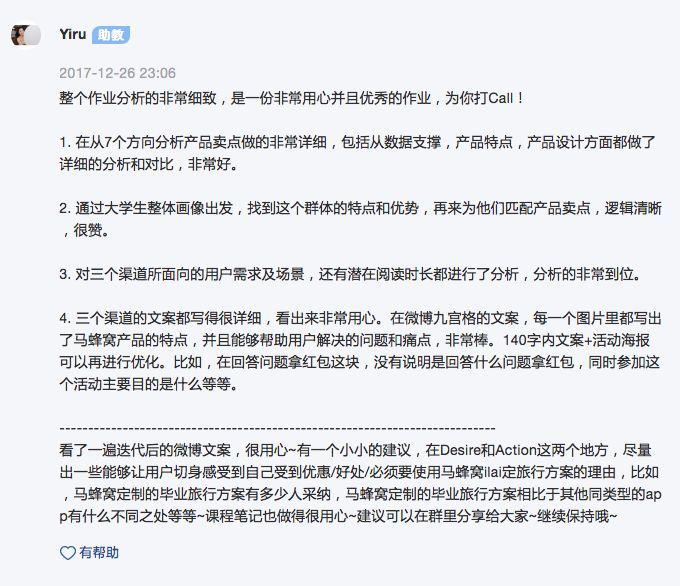 防骗卡盟怎么分辨避坑攻略大揭秘
