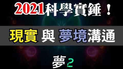 图腾卡盟究竟藏着怎样的秘密揭秘