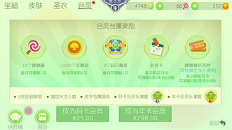 绿盟系统漏洞怎么找卡bug技巧揭秘
