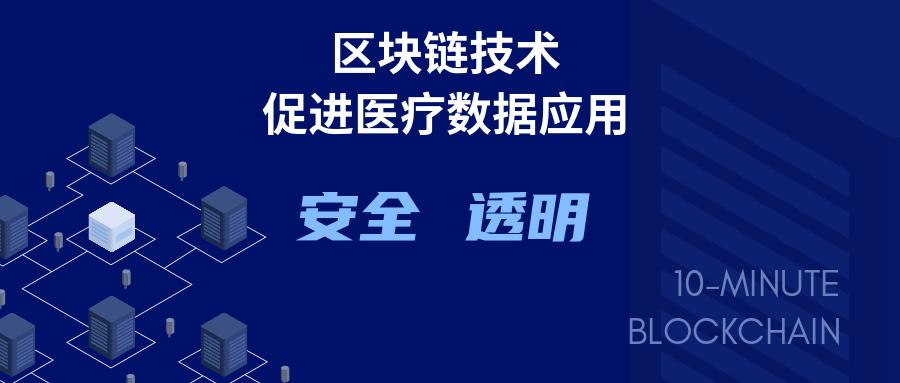 卡盟网站遭遇黑手数据安全如何保证