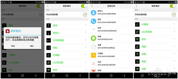 卡盟音乐包如何轻松畅享海量曲库