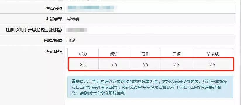 微信卡盟助力流量难题竟轻松解决