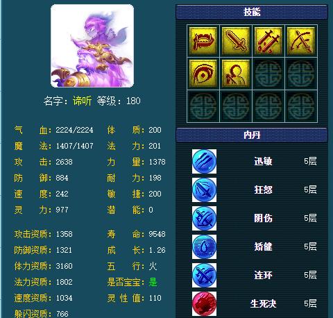 神梦卡盟到底好玩不体验过都说好