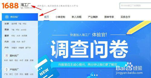 卡盟进货有诀窍吗选对货源很重要