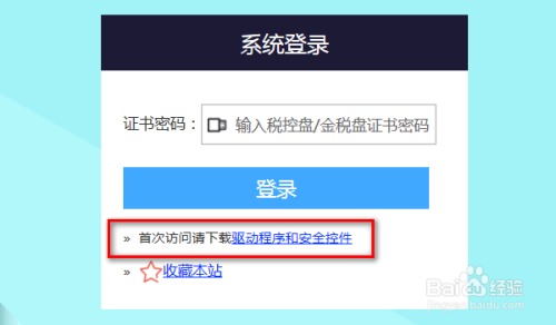 百江卡盟靠谱吗如何挑选优质平台