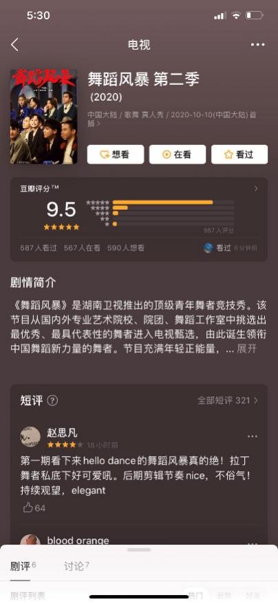 灸舞卡盟这究竟是什么神仙平台