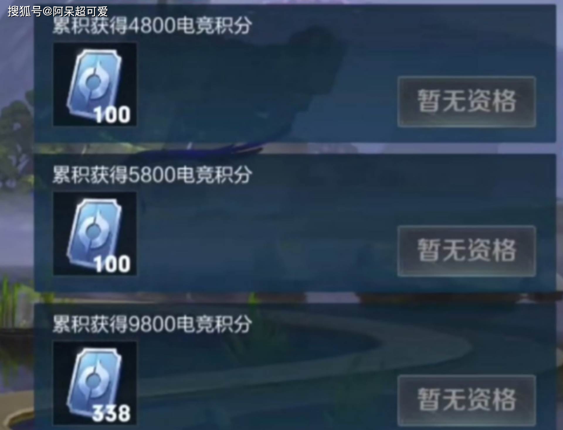 掌盟点券返利卡怎么还不够用呀