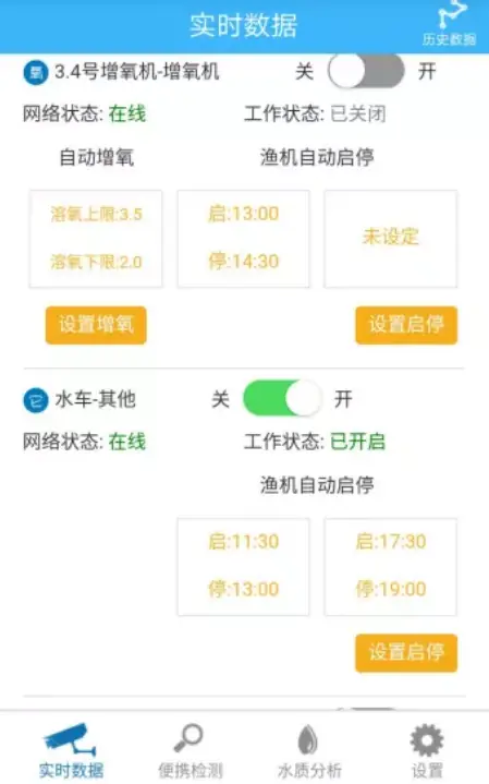 炯炯卡盟靠谱吗真的能省心购物吗