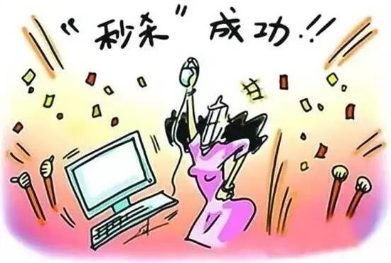 卡盟网购车靠谱吗如何避免网购陷阱
