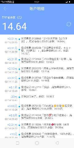 图卡盟一发十连这操作真的靠谱吗