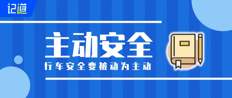 卡盟汽车维修联系电话你记住了吗