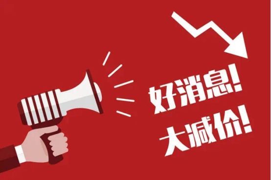 和平精英618卡盟这波优惠真的香吗
