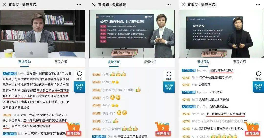 图卡盟搭配技巧如何打造好看风格