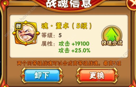 少年三国志卡盟怎么选卡更划算