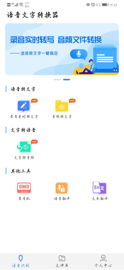 豪情卡盟图片大集合哪个是你的菜