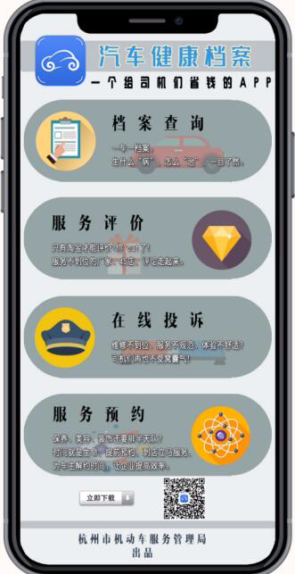 微q卡盟平台哪家信誉高服务又靠谱