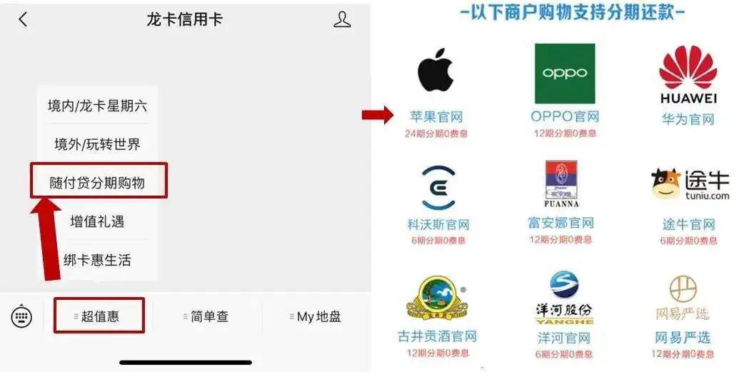 童乐卡盟孩子王的宝藏你发现了吗
