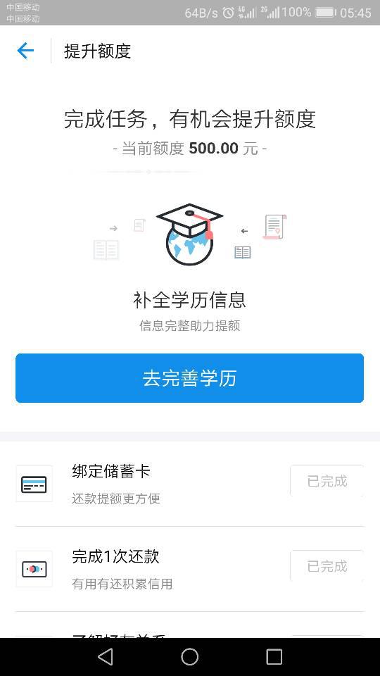 卡盟灰机这么火不会用你就亏大了