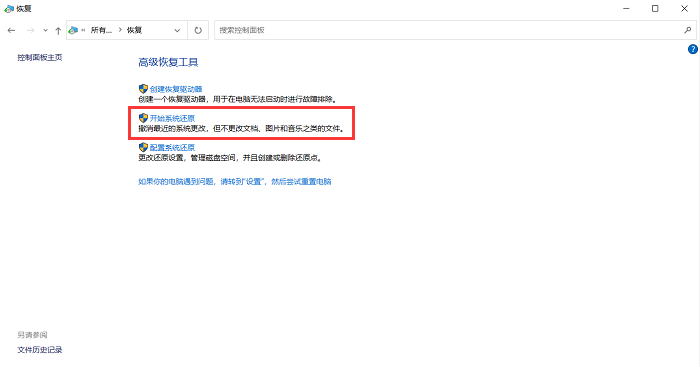 卡盟站点id是什么一招教你轻松找到