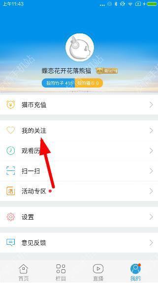 墨影卡盟怎么选优质资源一网打尽