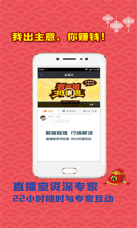 金哥卡盟靠谱吗真的能轻松赚钱吗