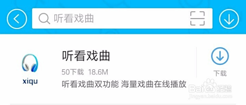 微盟会员卡注销步骤是啥别浪费了