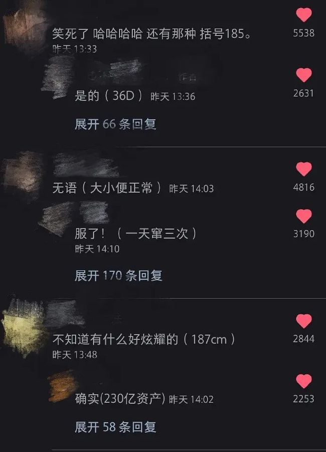 图卡盟宿命感这究竟是怎么回事