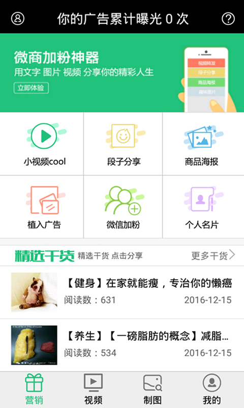 卡盟柠檬你的购物车里的秘密武器
