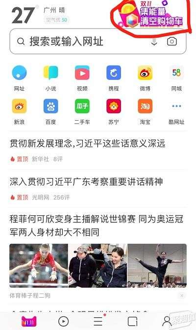 图卡盟有独家动作吗揭秘独家秘籍