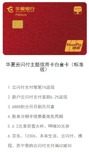掌盟体验卡怎么领取新手必看教程