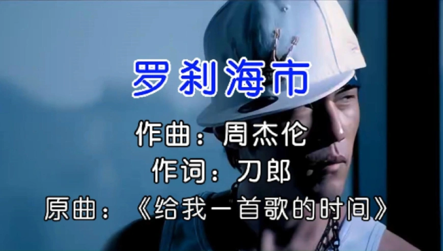 罗刹海市卡盟靠谱吗揭秘隐藏福利