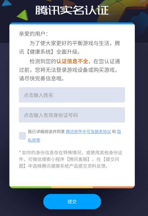 沬沬卡盟靠谱吗揭秘平台真实情况