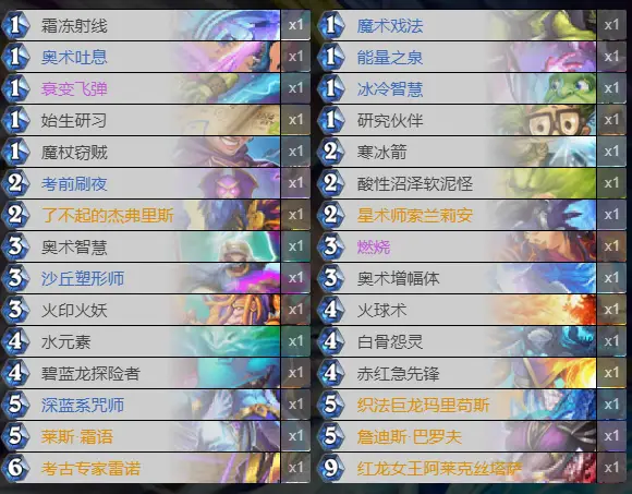 盟卡图保底价格是多少真的便宜吗