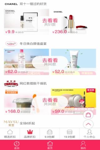 小智卡盟靠谱吗真的能省钱购物吗