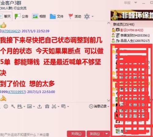 卡盟线报靠谱吗疯子卡盟是坑货吗