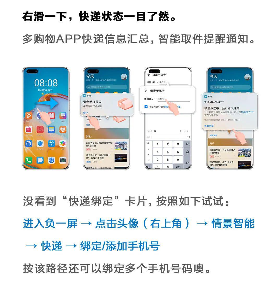 卡盟里加款机怎么找快速上手指南