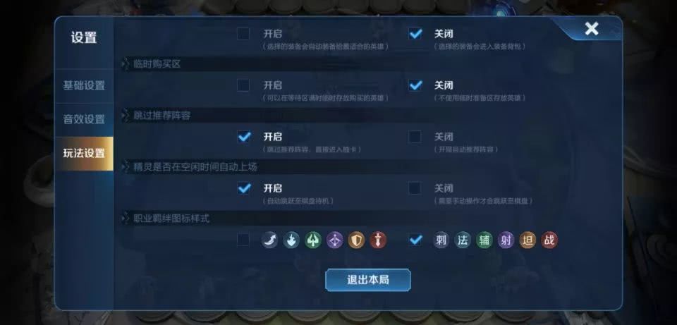 塔防精灵卡盟真的靠谱吗如何选择